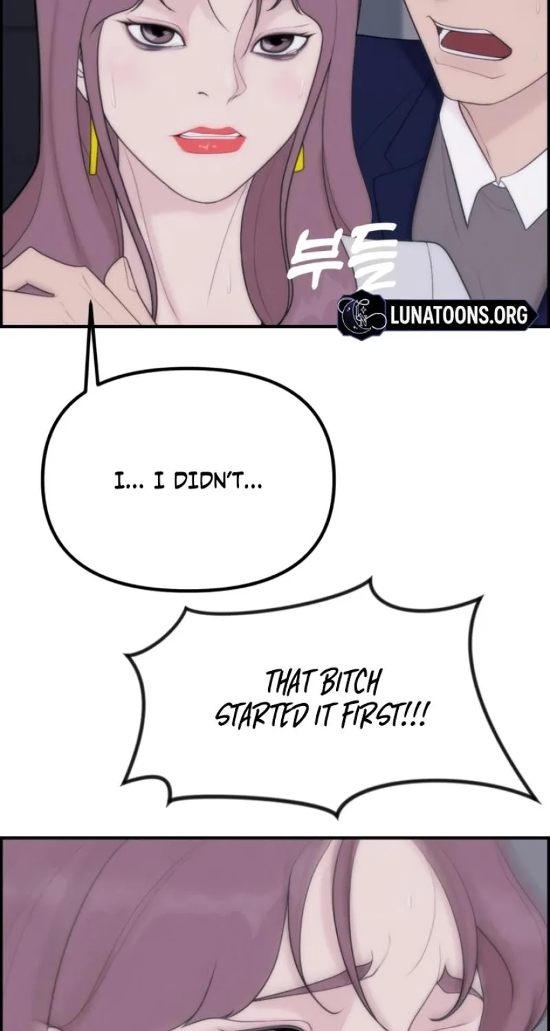 Pretty Collection Chapter 7 page 7 - 