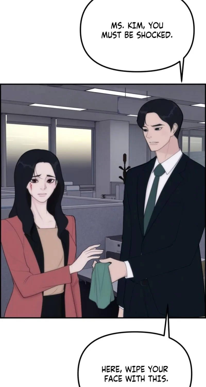 Pretty Collection Chapter 7 page 10 - 
