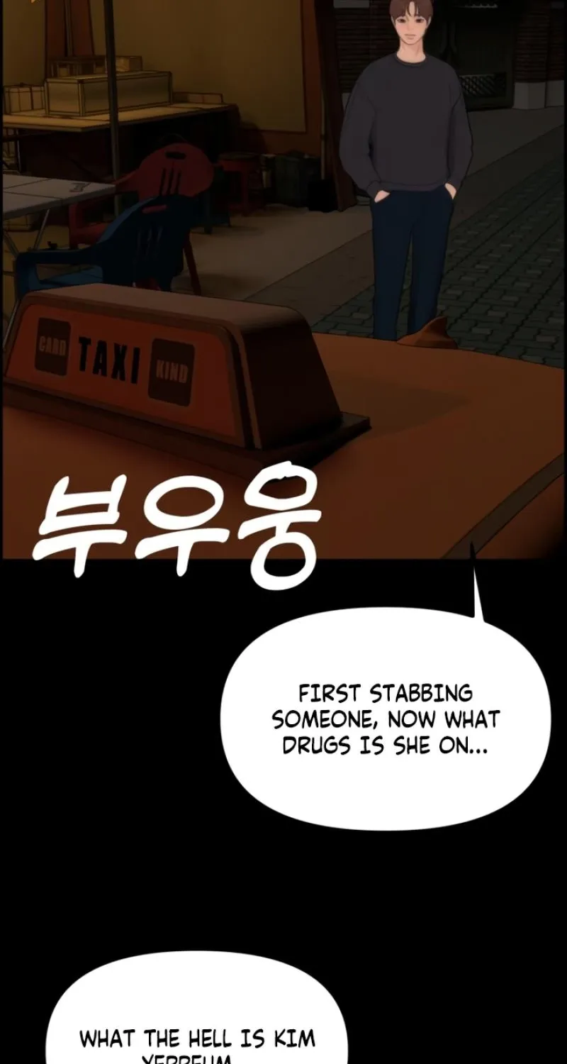 Pretty Collection Chapter 7 page 92 - 