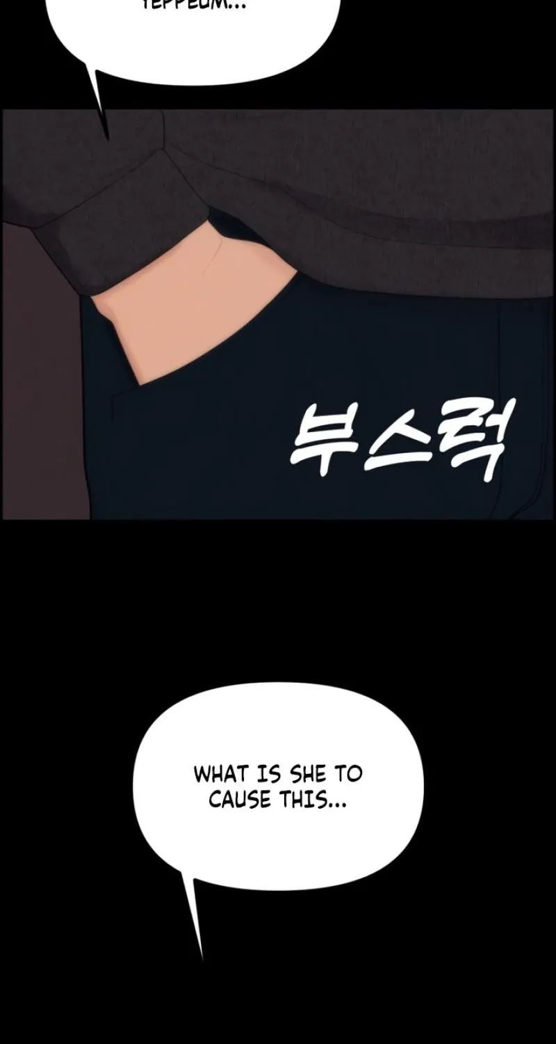 Pretty Collection Chapter 7 page 93 - 