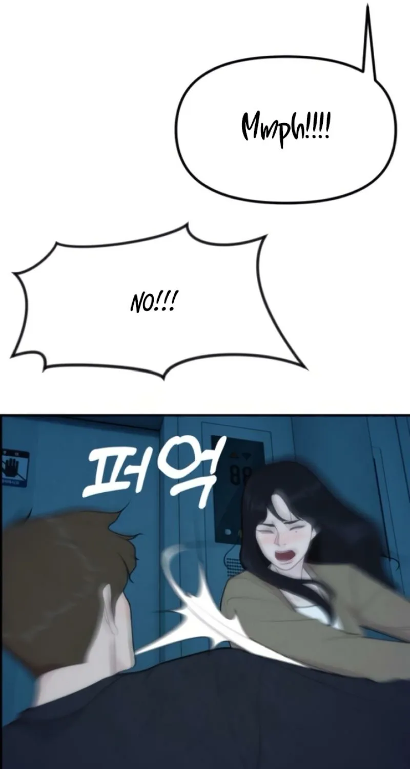 Pretty Collection Chapter 8 page 13 - 