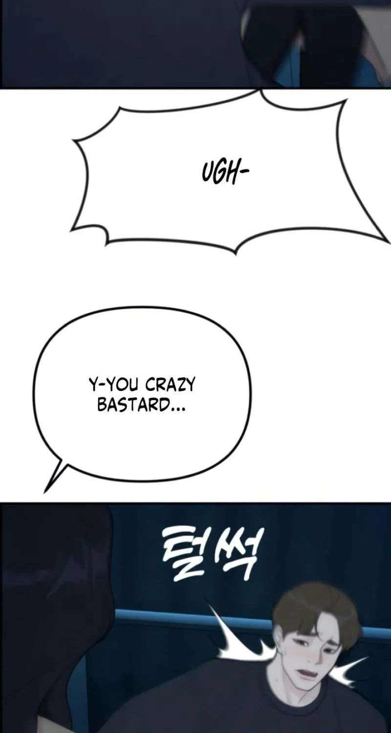 Pretty Collection Chapter 8 page 14 - 