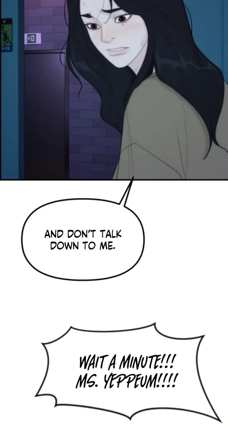 Pretty Collection Chapter 8 page 16 - 