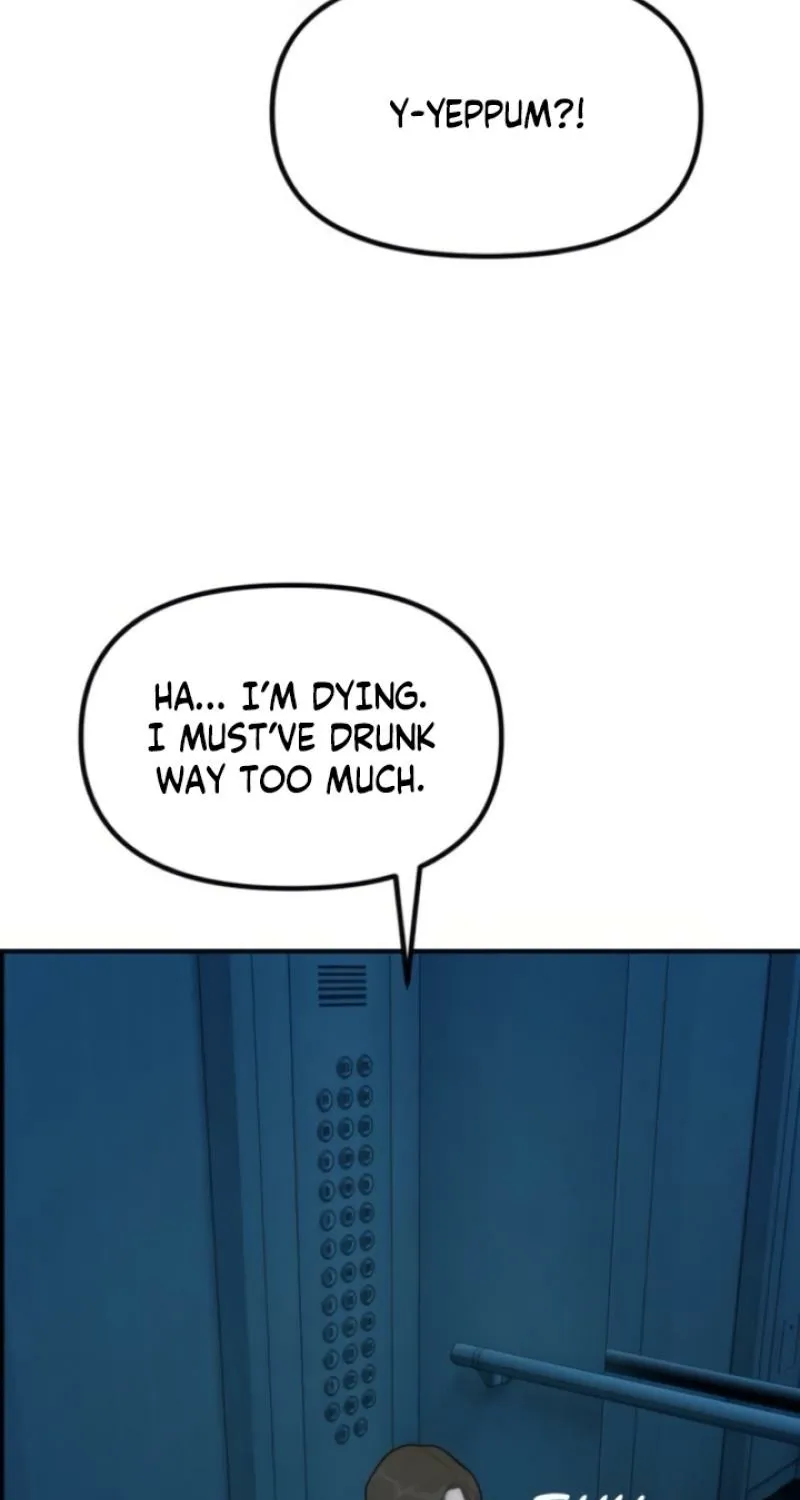 Pretty Collection Chapter 8 page 20 - 