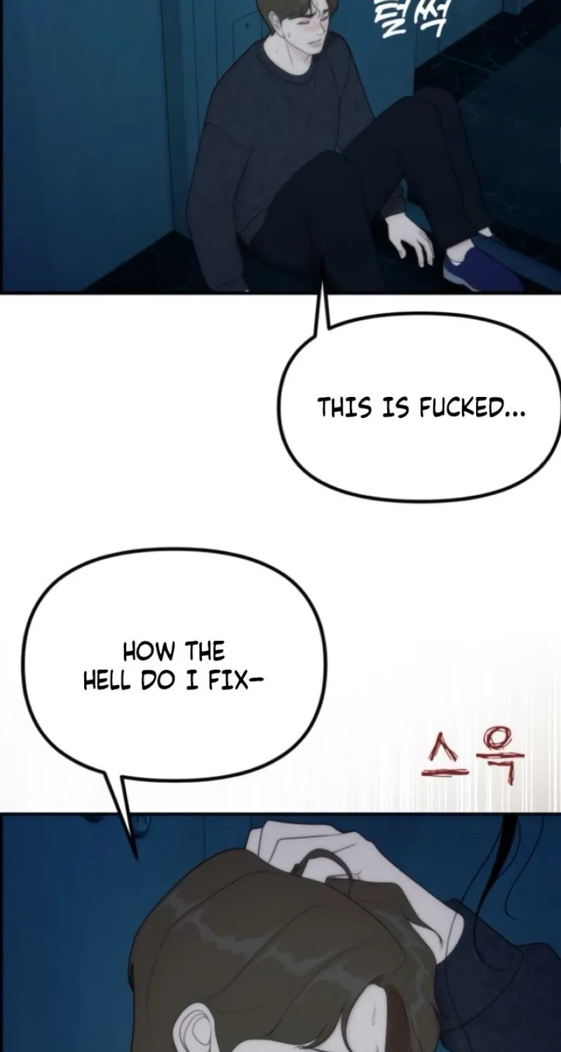 Pretty Collection Chapter 8 page 21 - 