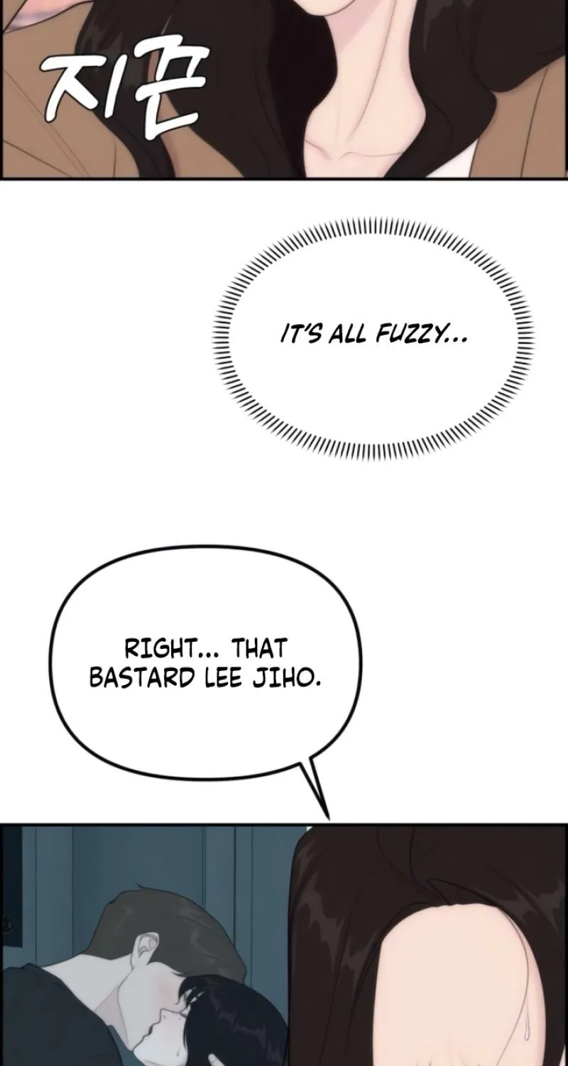 Pretty Collection Chapter 8 page 29 - 