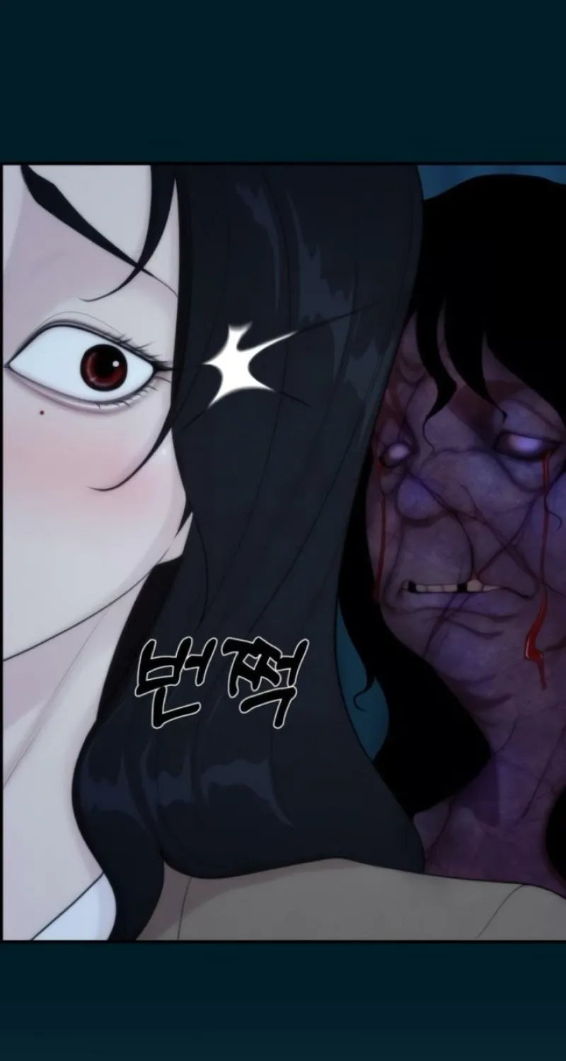 Pretty Collection Chapter 8 page 4 - 