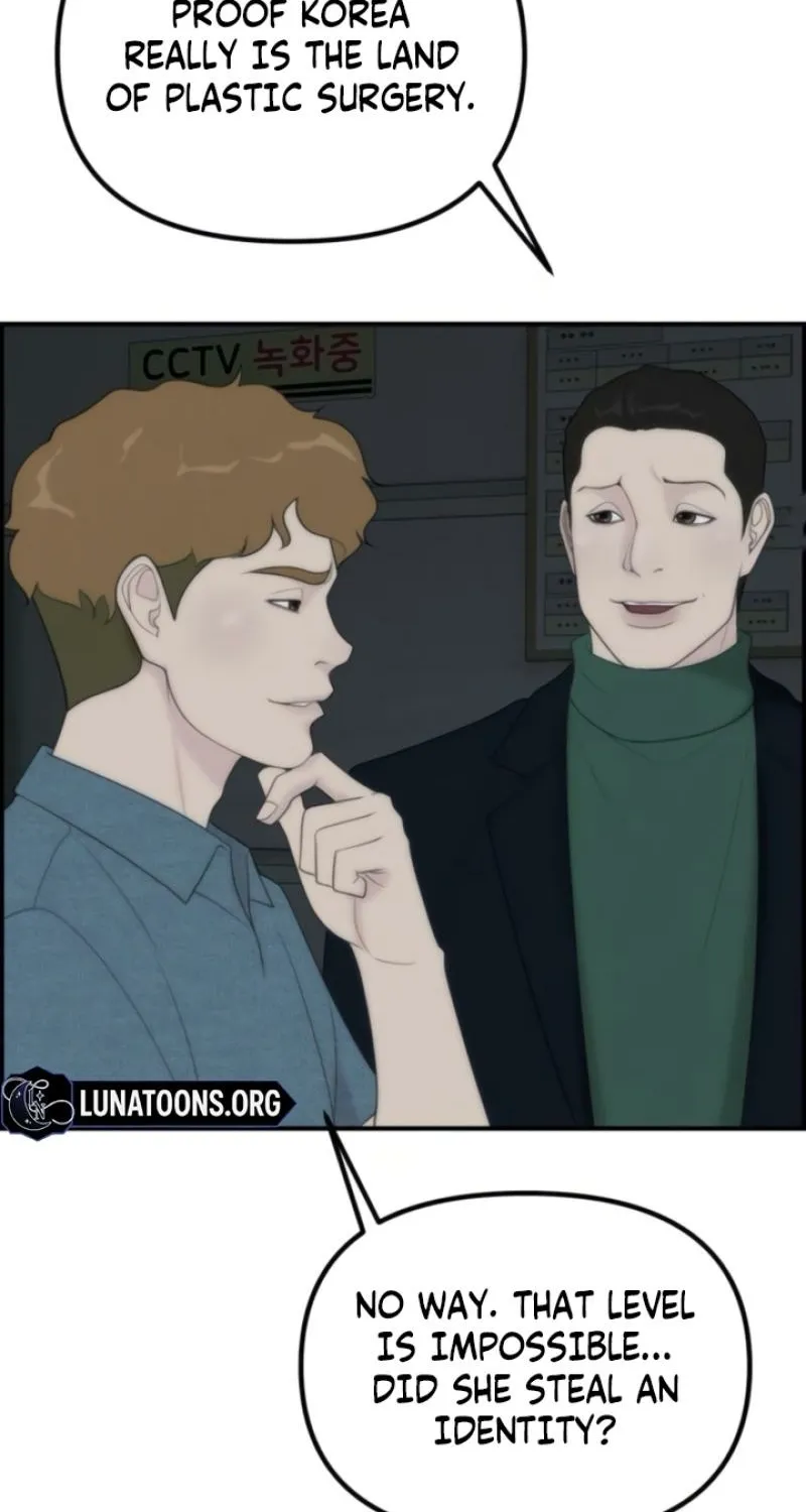 Pretty Collection Chapter 8 page 50 - 