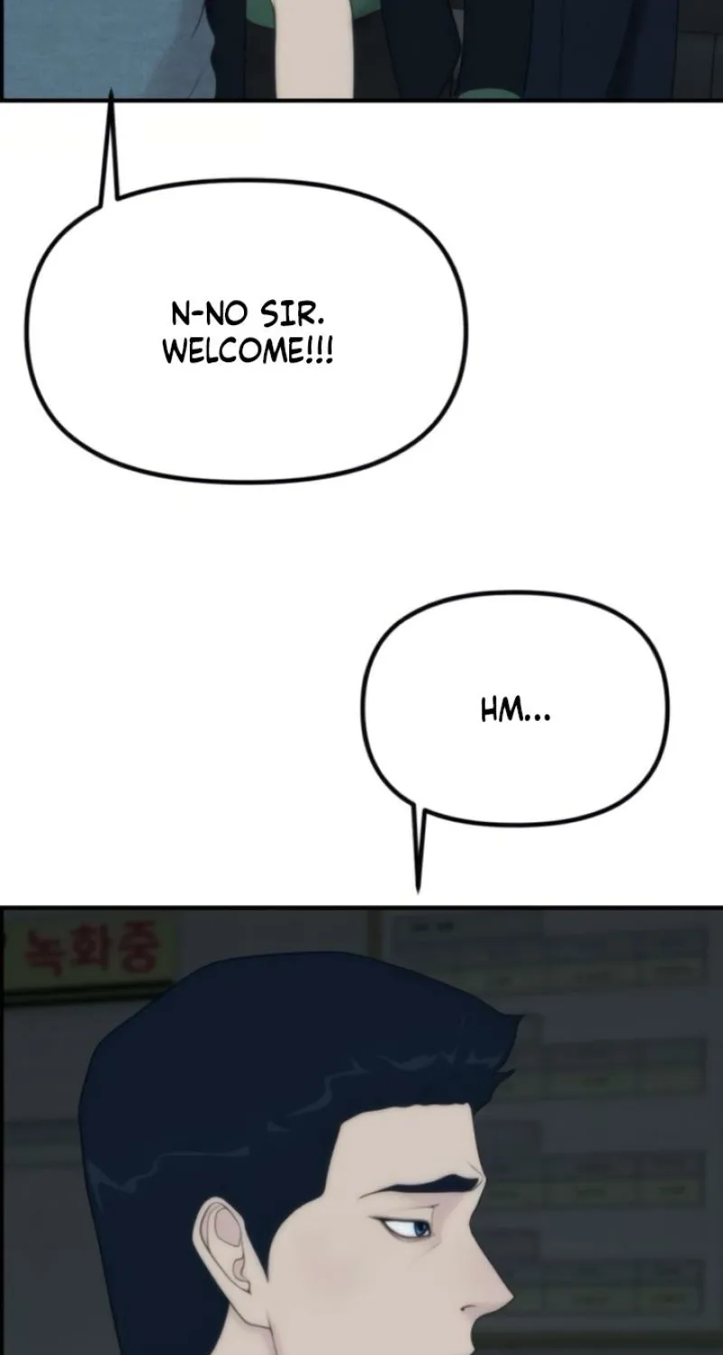 Pretty Collection Chapter 8 page 53 - 