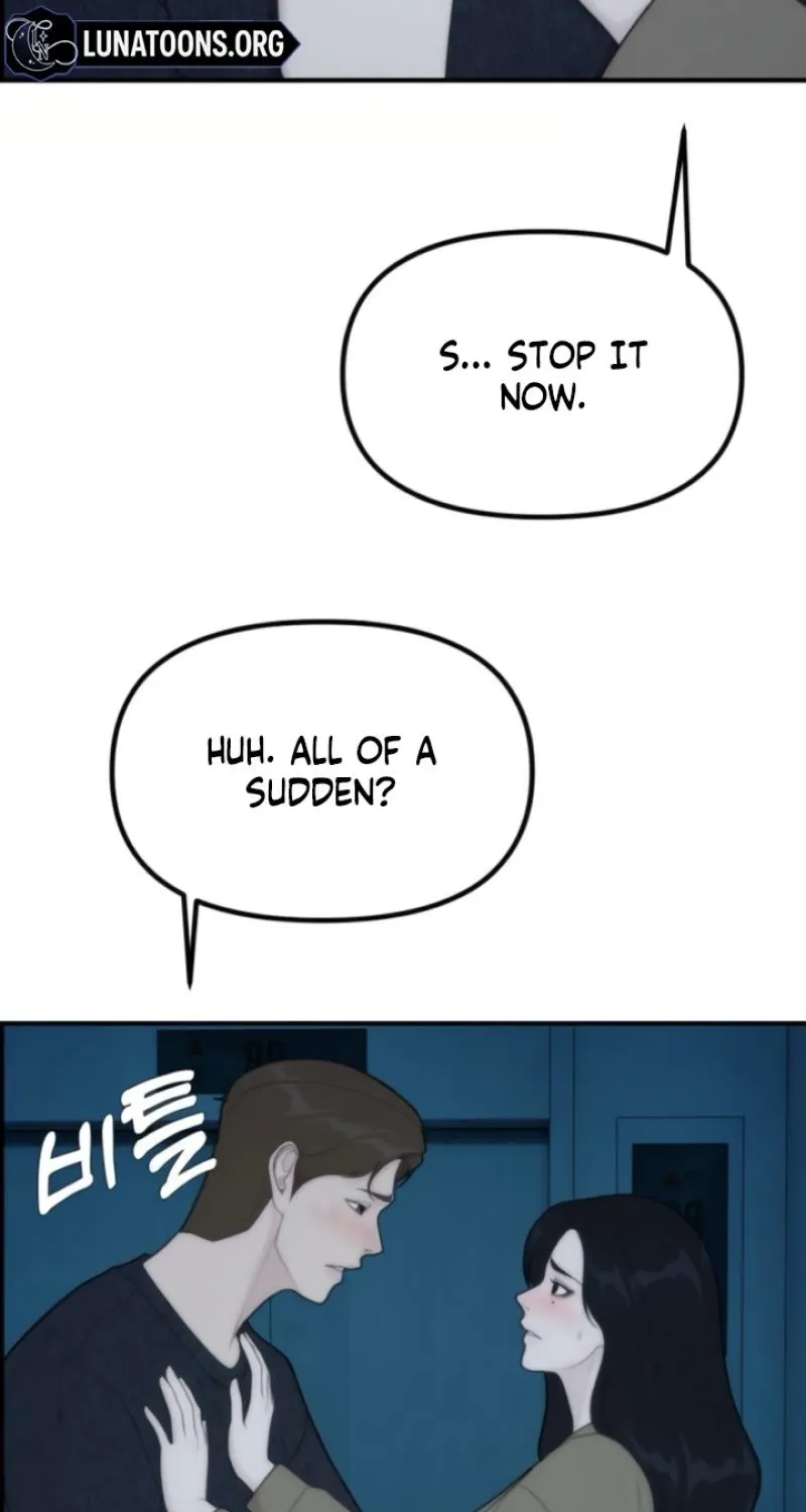 Pretty Collection Chapter 8 page 7 - 
