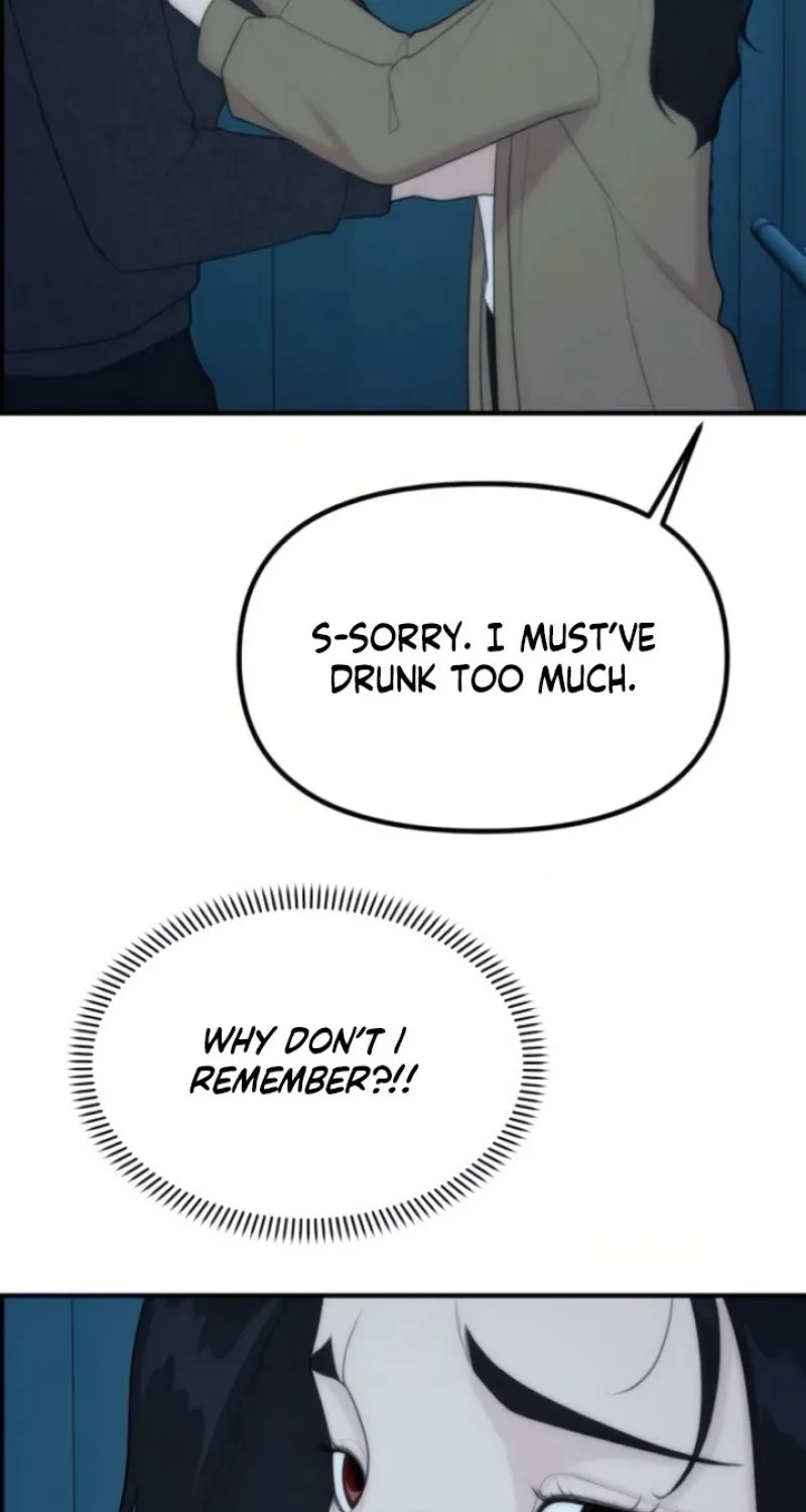 Pretty Collection Chapter 8 page 8 - 
