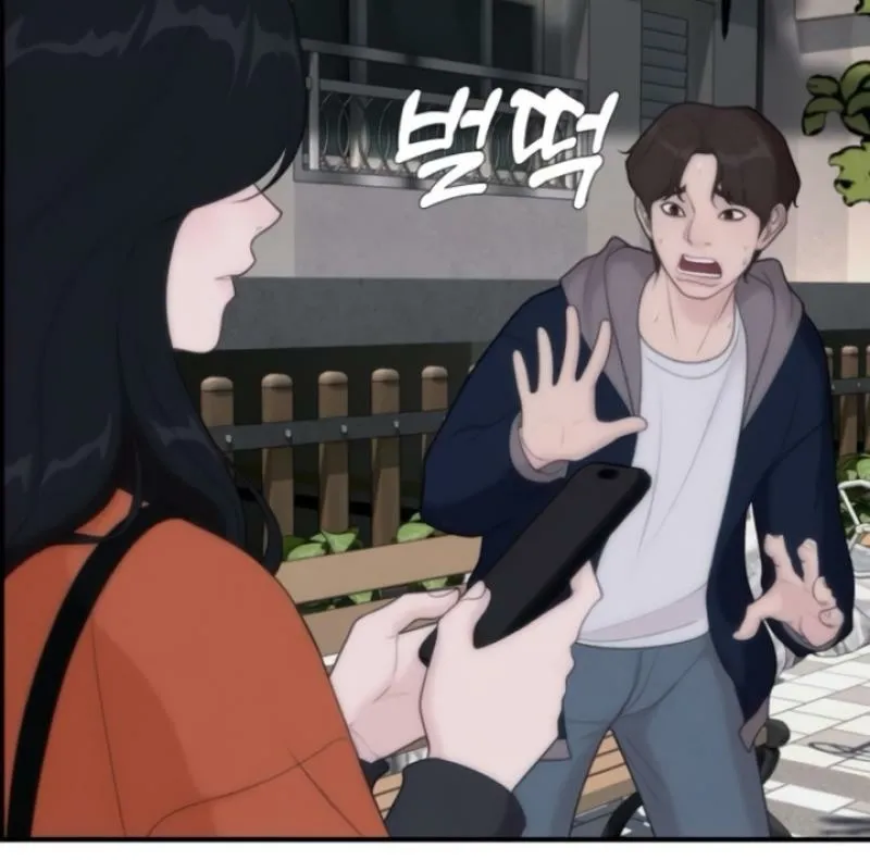 Pretty Collection Chapter 9 page 108 - 