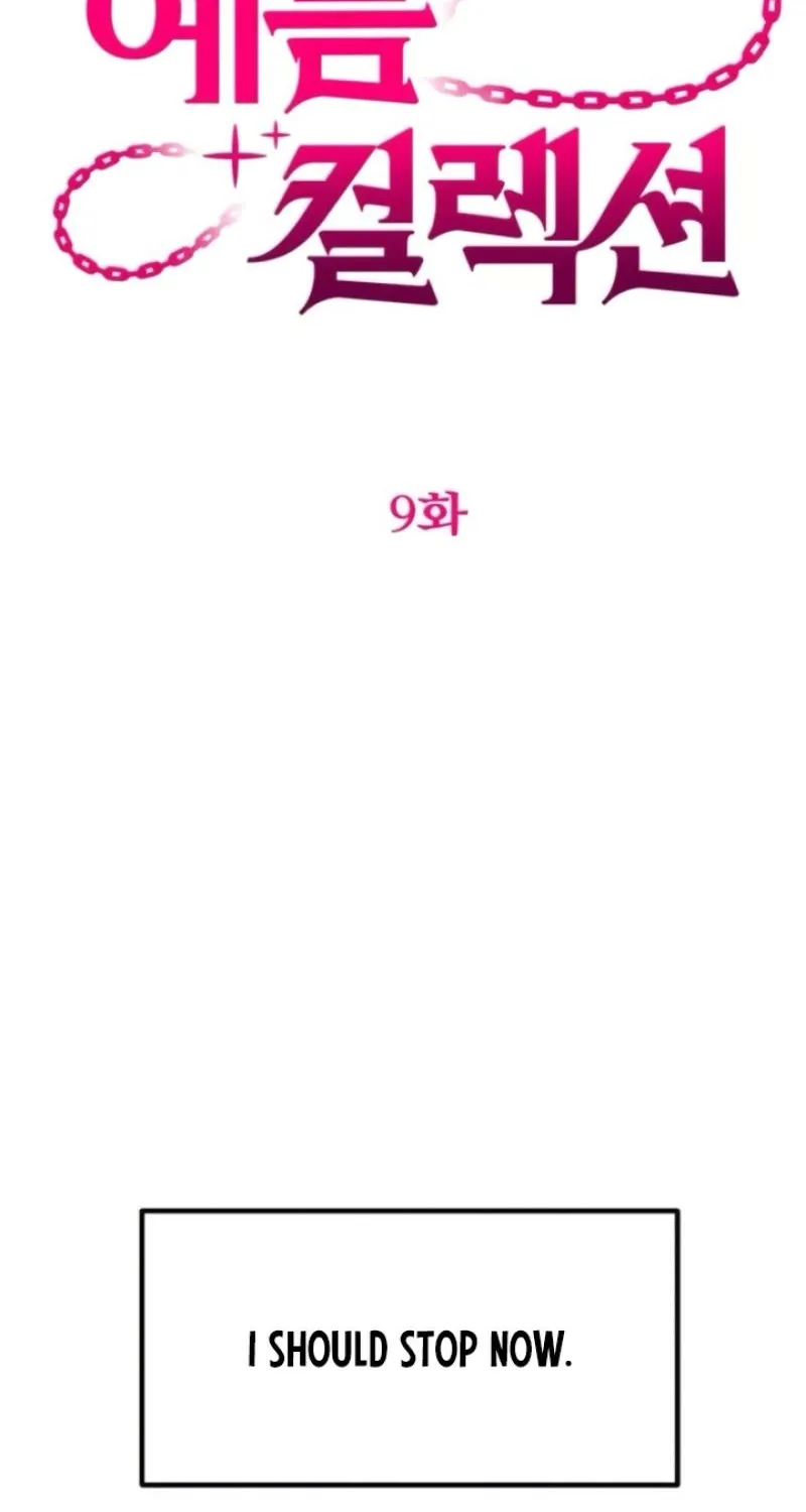 Pretty Collection Chapter 9 page 40 - 