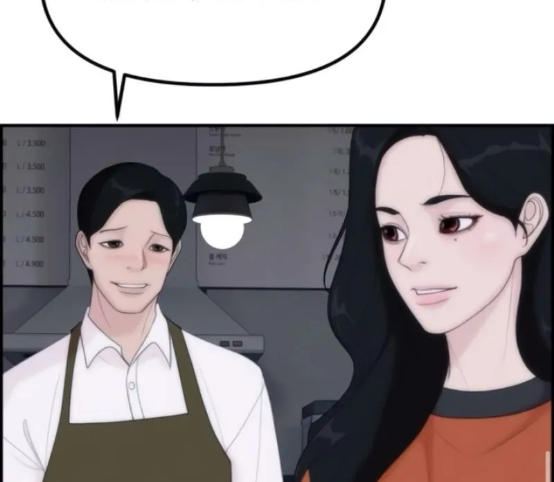 Pretty Collection Chapter 9 page 66 - 