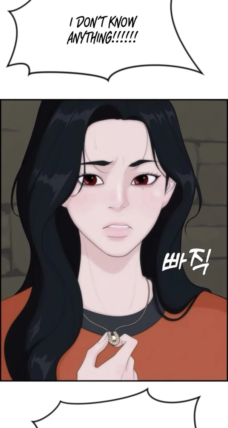 Pretty Collection Chapter 9 page 79 - 