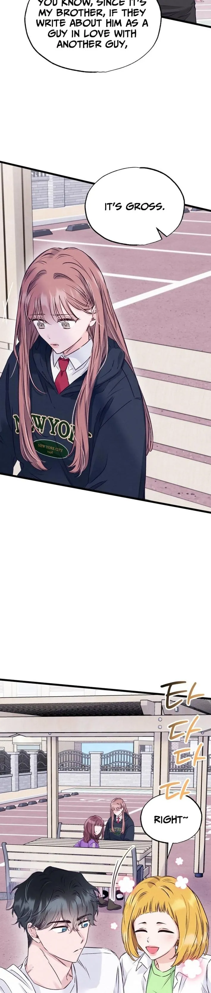 Pretty Girl From Class 8 Chapter 2 page 2 - 