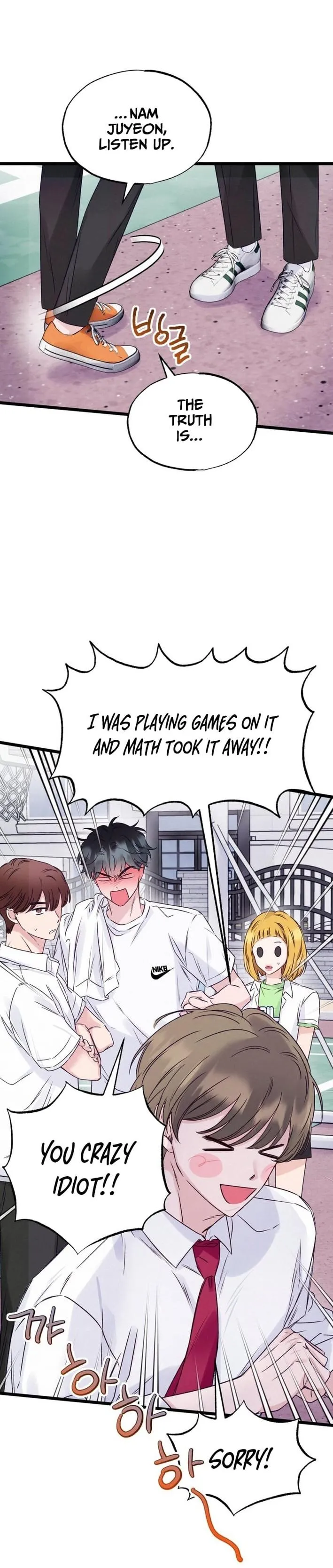 Pretty Girl From Class 8 Chapter 2 page 6 - 