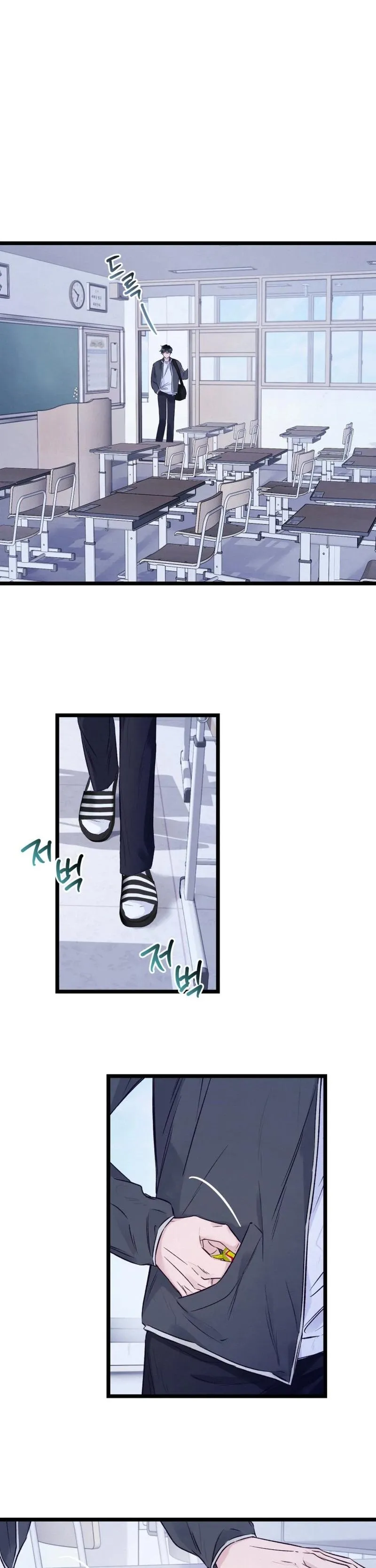 Pretty Girl From Class 8 Chapter 3 page 11 - 