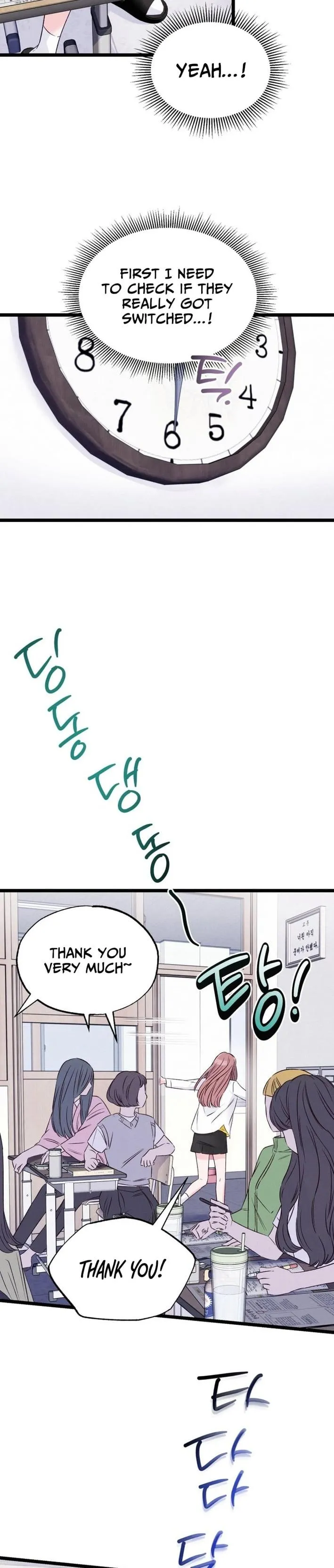 Pretty Girl From Class 8 Chapter 4 page 15 - 