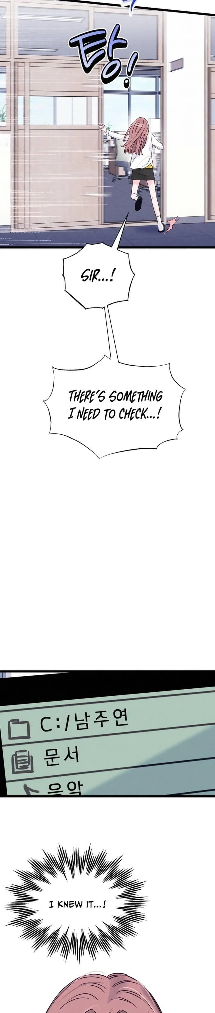 Pretty Girl From Class 8 Chapter 4 page 16 - 
