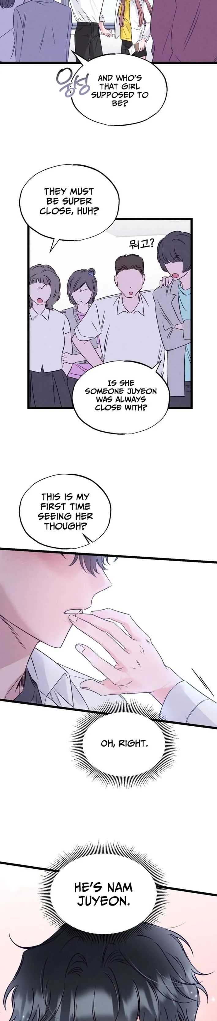Pretty Girl From Class 8 Chapter 4 page 5 - 