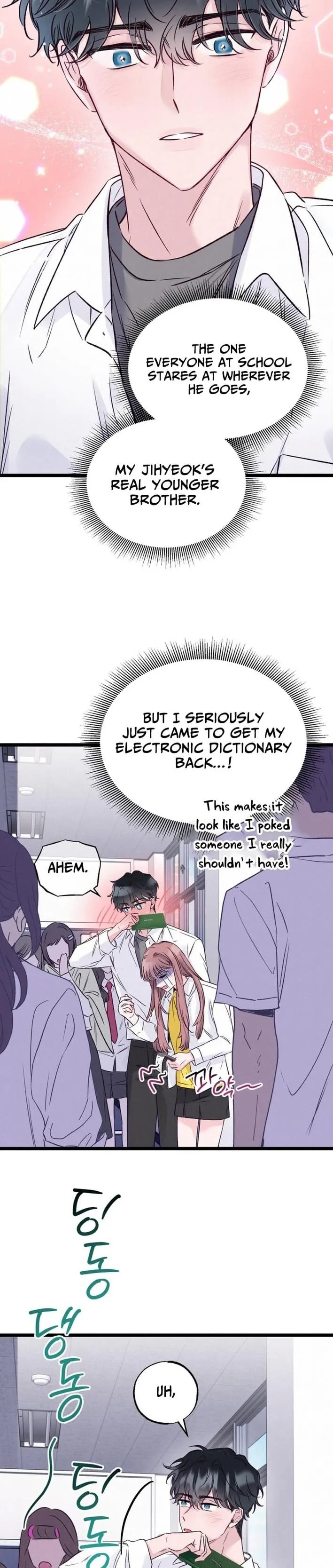 Pretty Girl From Class 8 Chapter 4 page 6 - 