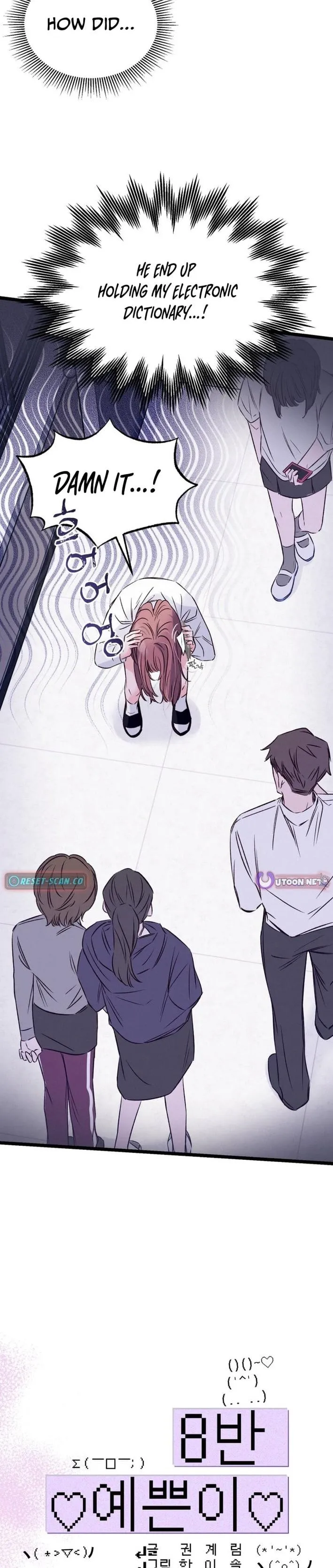 Pretty Girl From Class 8 Chapter 4 page 9 - 