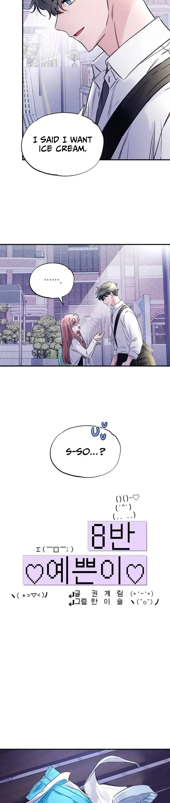 Pretty Girl From Class 8 Chapter 5 page 2 - 