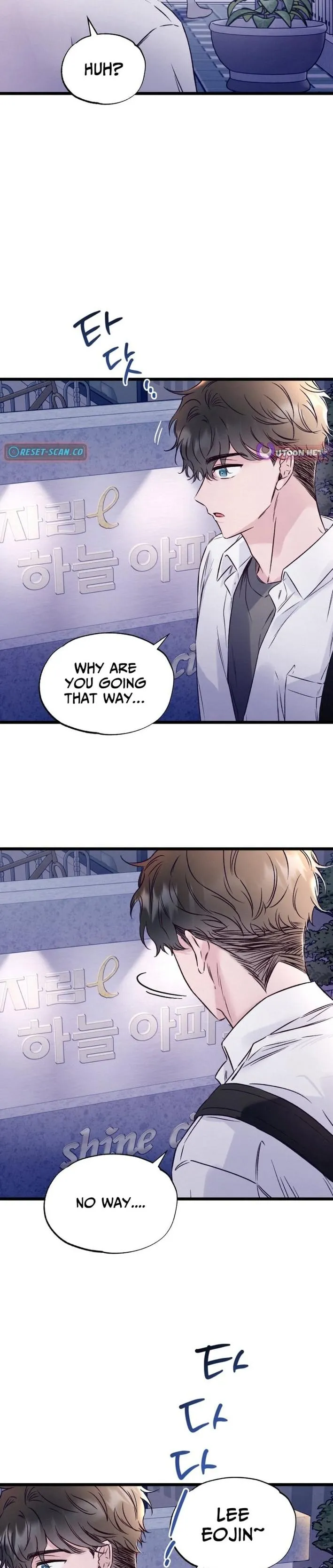 Pretty Girl From Class 8 Chapter 5 page 20 - 