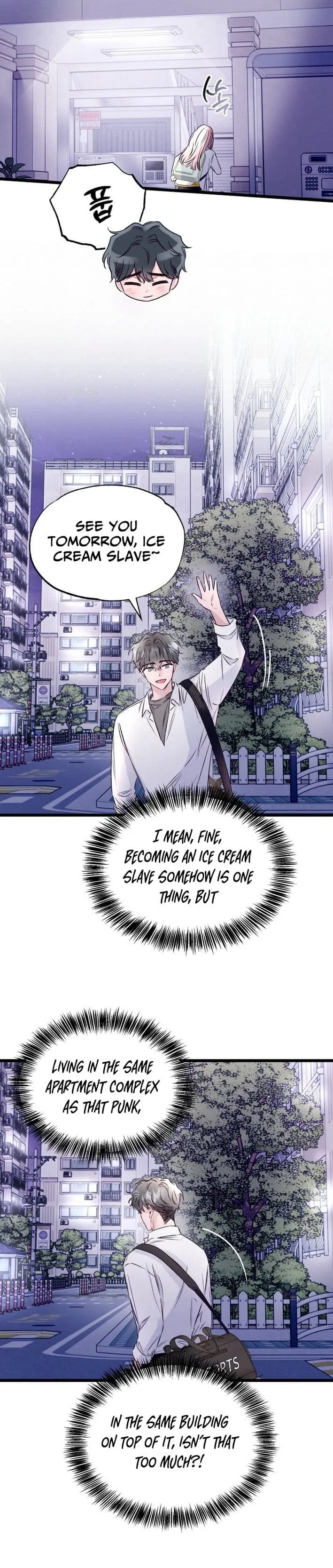 Pretty Girl From Class 8 Chapter 5 page 25 - 