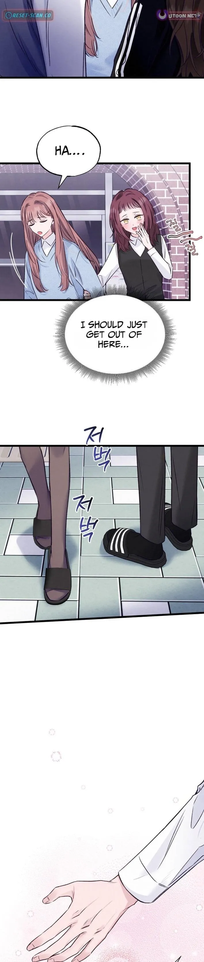 Pretty Girl From Class 8 Chapter 7 page 21 - 