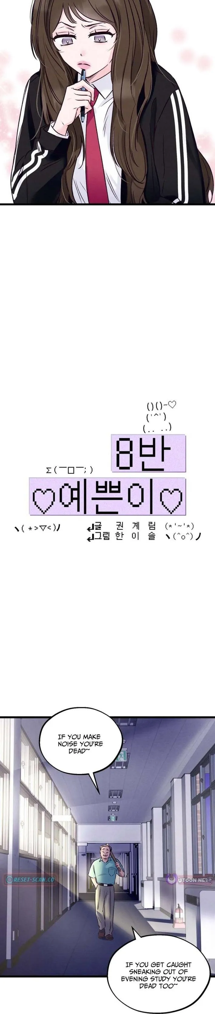 Pretty Girl From Class 8 Chapter 9 page 4 - 