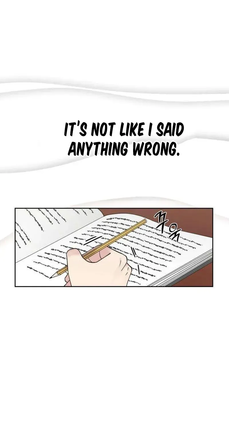 Pretty Scumbag Chapter 8 page 16 - 
