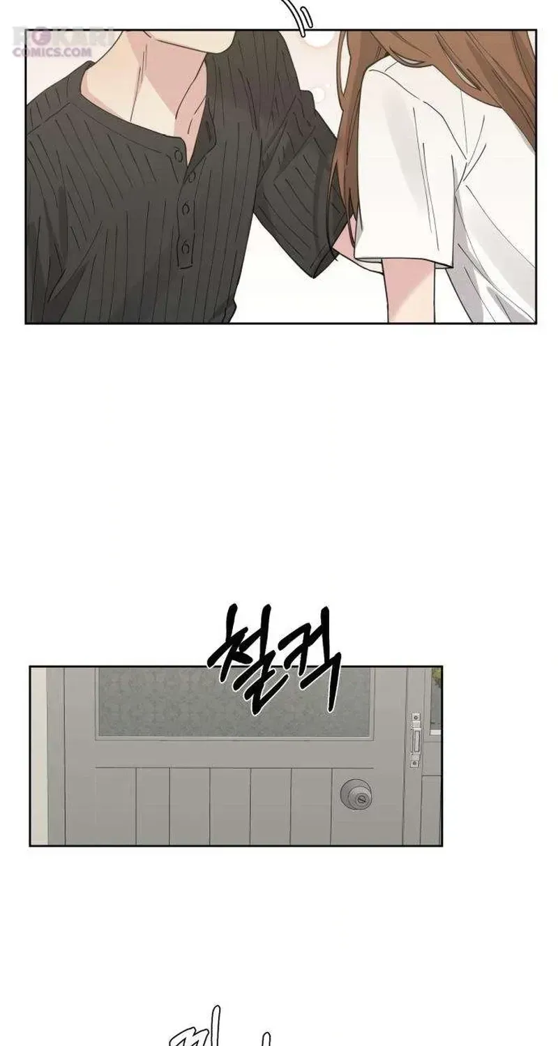 Pretty Scumbag Chapter 8 page 48 - 