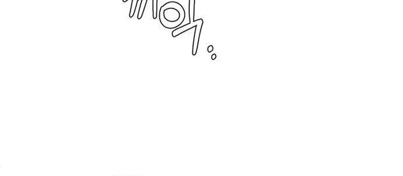 Pretty Scumbag Chapter 8 page 49 - 
