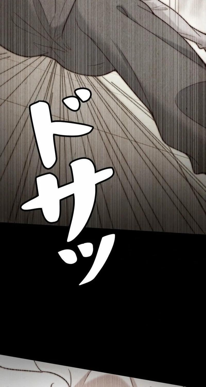 Prices Crash, I Rise Chapter 13 page 31 - 