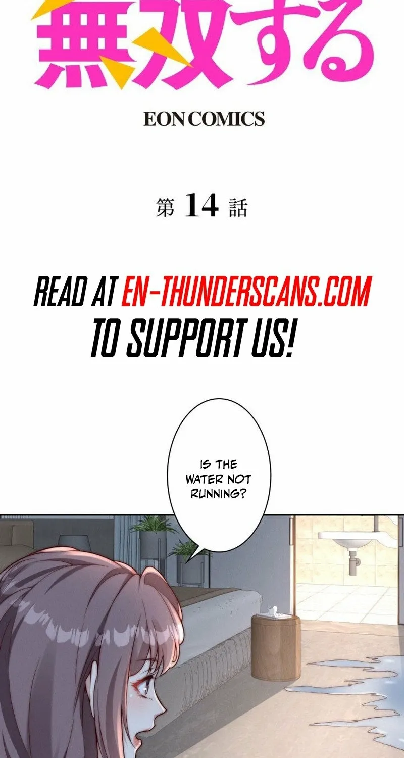 Prices Crash, I Rise Chapter 14 page 2 - 