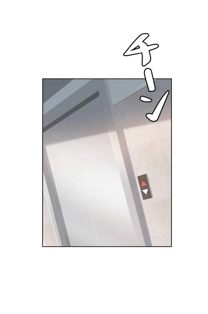 Prices Crash, I Rise Chapter 19 page 46 - 