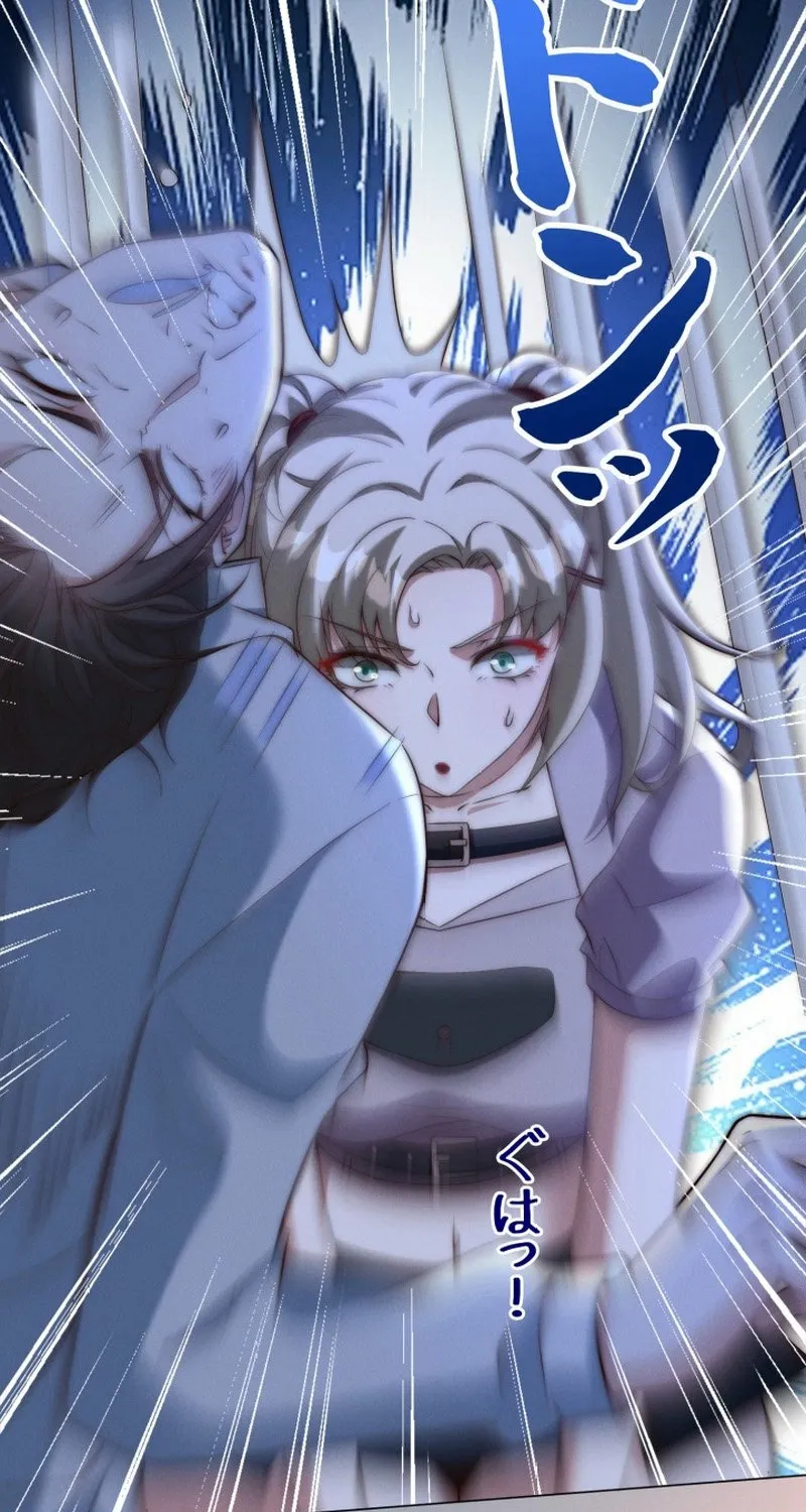 Prices Crash, I Rise Chapter 27 page 41 - 