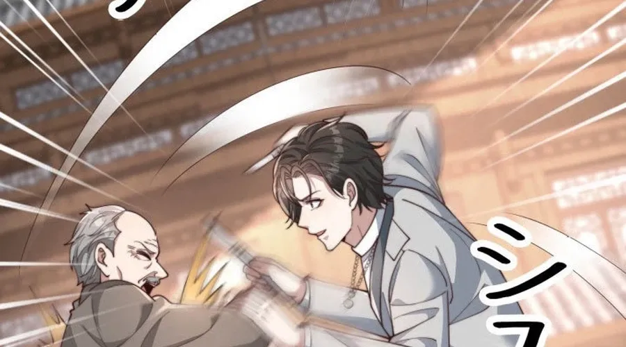 Prices Crash, I Rise Chapter 42 page 16 - 