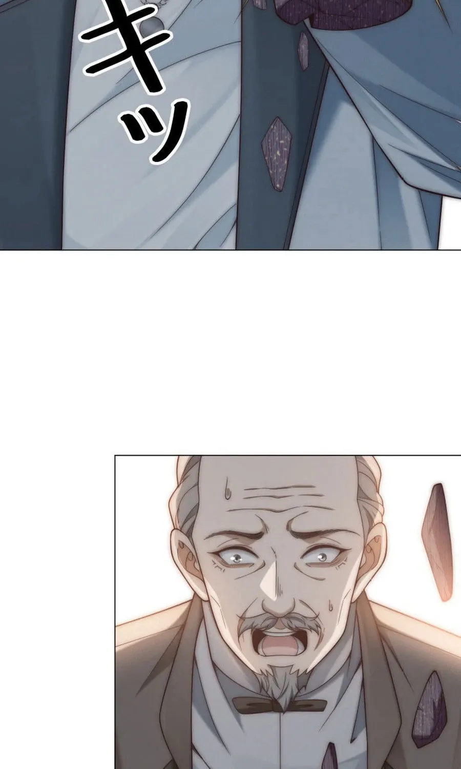 Prices Crash, I Rise Chapter 43 page 79 - 