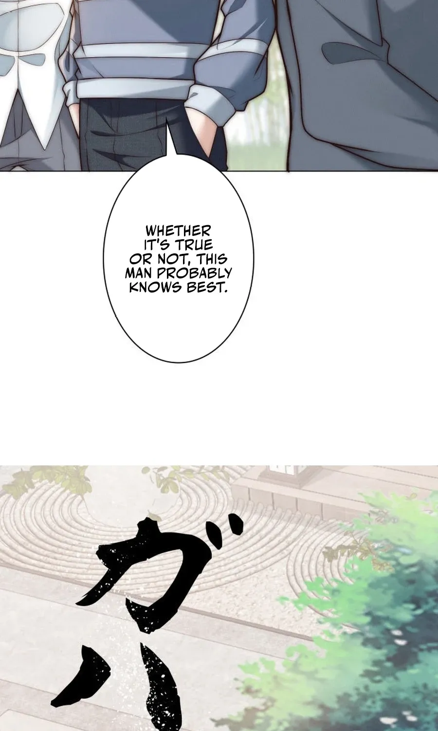 Prices Crash, I Rise Chapter 51 page 42 - 
