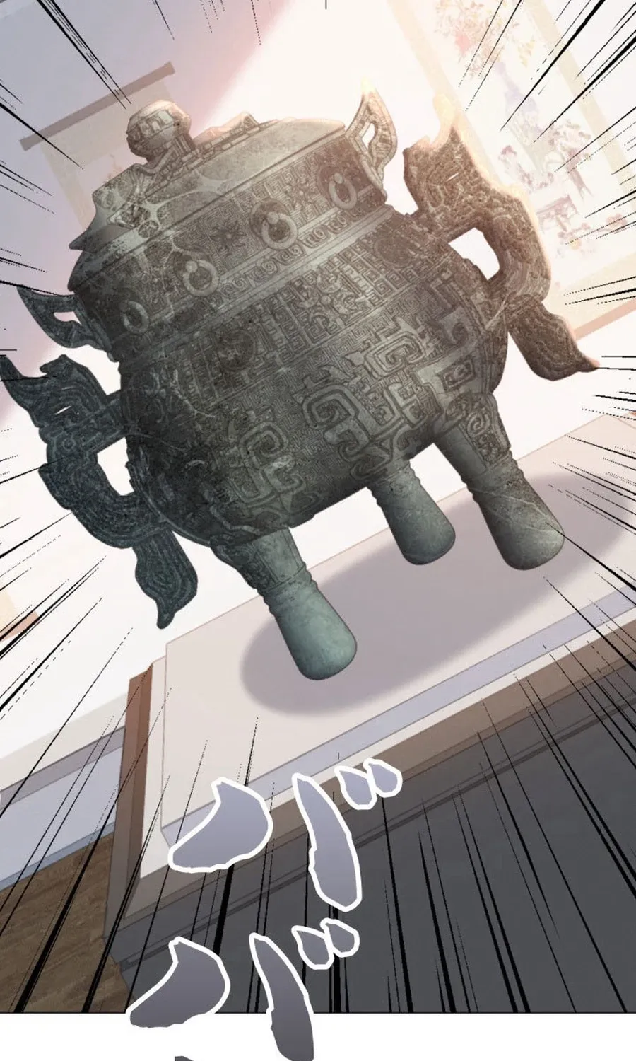 Prices Crash, I Rise Chapter 52 page 62 - 