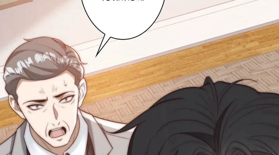 Prices Crash, I Rise Chapter 52 page 84 - 