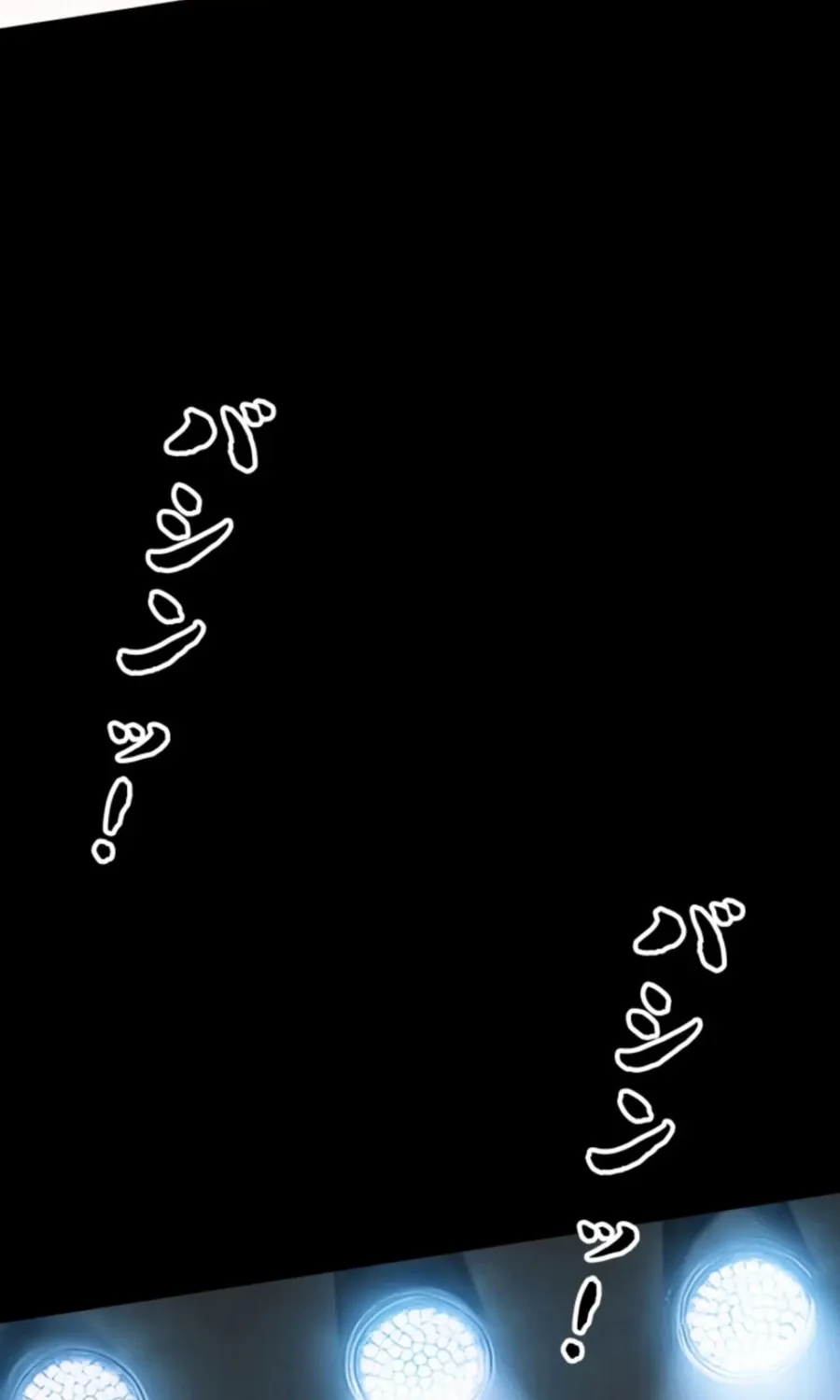 Prices Crash, I Rise Chapter 53 page 46 - 
