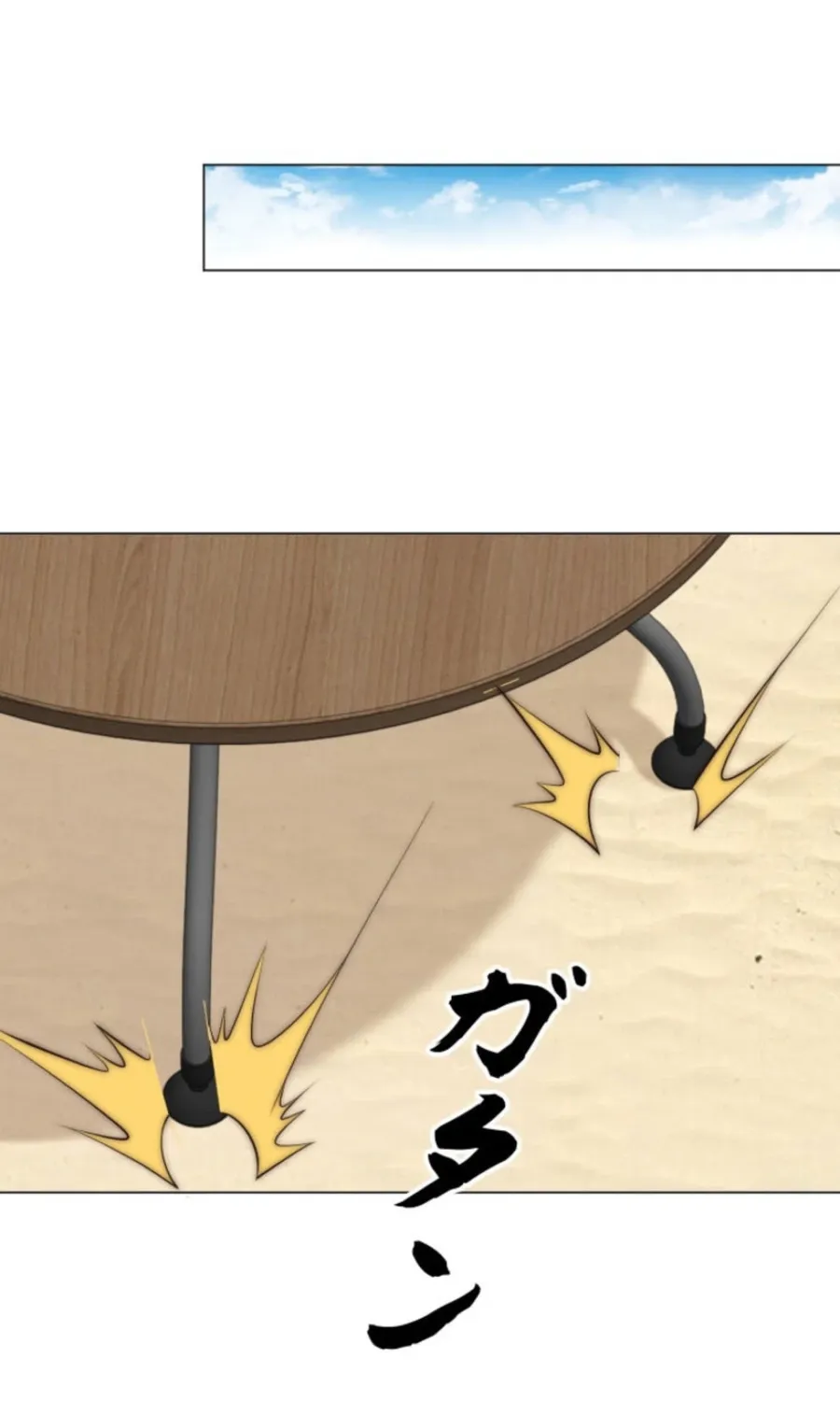 Prices Crash, I Rise Chapter 56 page 35 - 
