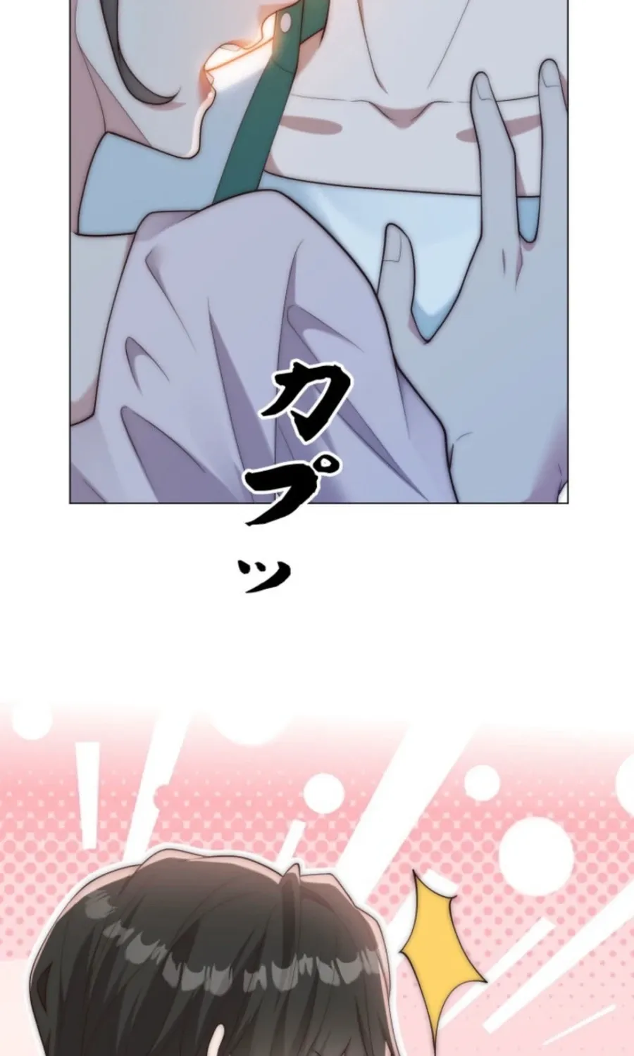 Prices Crash, I Rise Chapter 56 page 91 - 