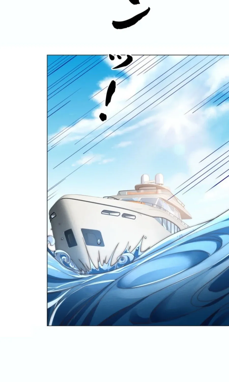 Prices Crash, I Rise Chapter 58 page 47 - 