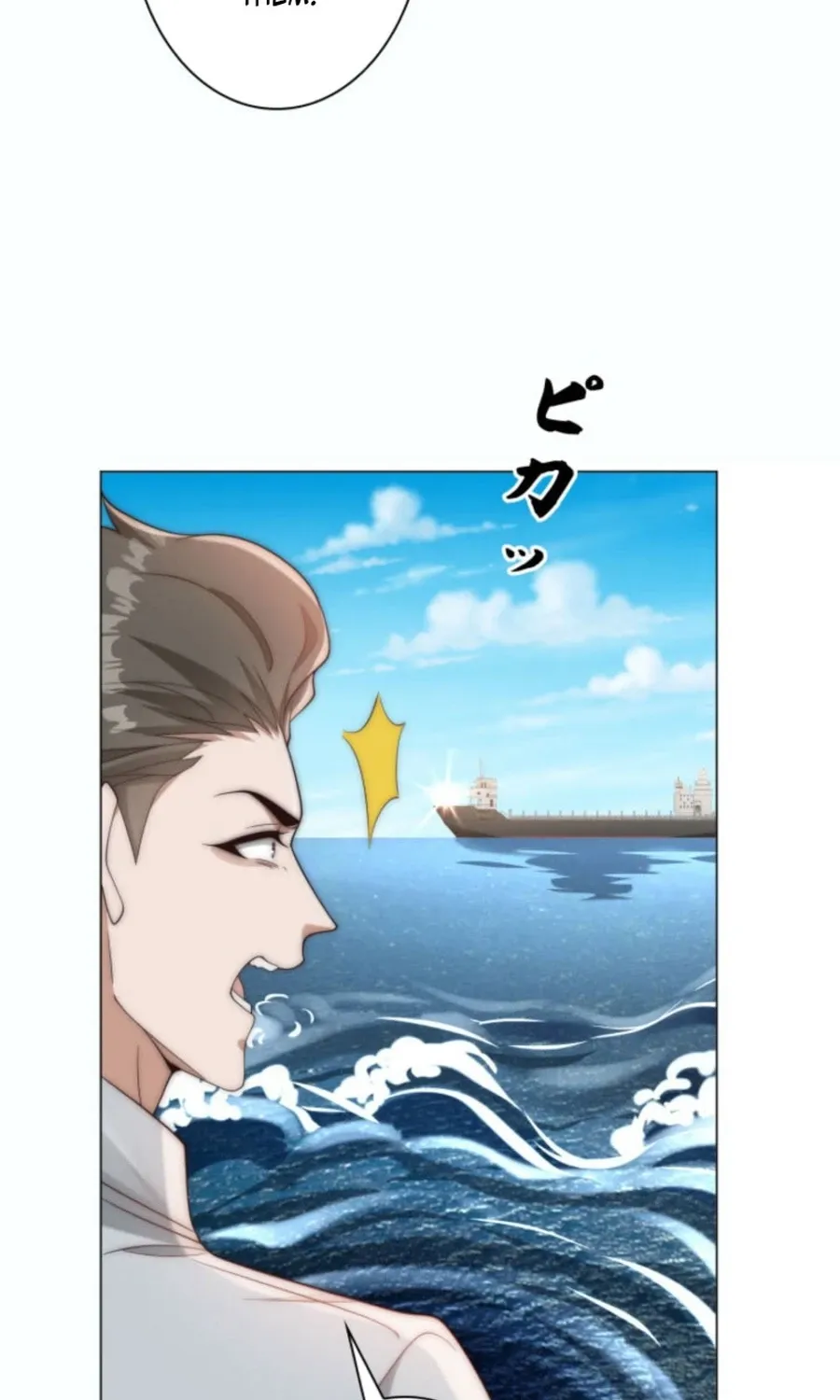 Prices Crash, I Rise Chapter 58 page 53 - 