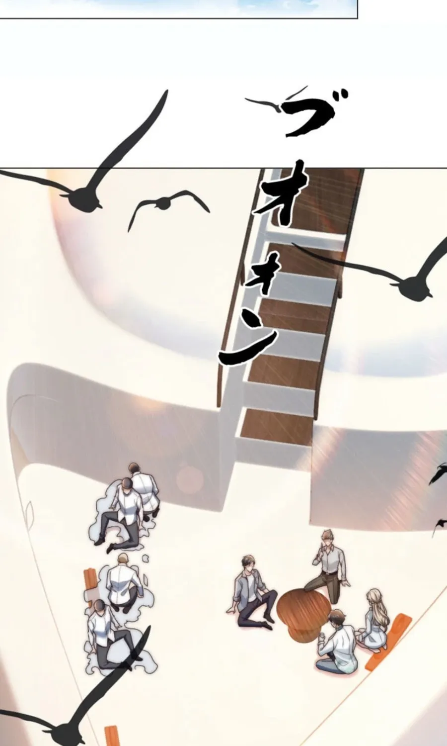 Prices Crash, I Rise Chapter 58 page 91 - 